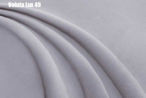 Кровать Энрика + Решетка+ПМ+Дно (900) в Кудымкаре - kudymkar.ok-mebel.com | фото 32