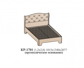 Кровать ЭЙМИ КР-1701 Венге/патина серебро (1200х2000) в Кудымкаре - kudymkar.ok-mebel.com | фото