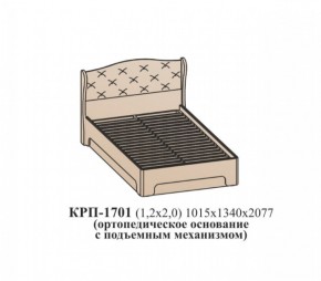 Кровать ЭЙМИ с подъемным механизмом КРП-1701 (1200х2000) Венге/патина серебро в Кудымкаре - kudymkar.ok-mebel.com | фото