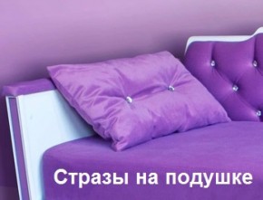 Кровать Фея 1800 с двумя ящиками в Кудымкаре - kudymkar.ok-mebel.com | фото 26