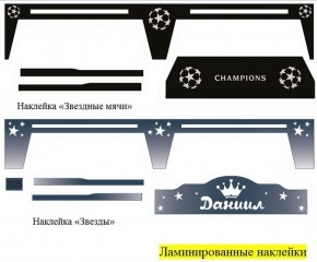 Кровать Фея 1800 с двумя ящиками в Кудымкаре - kudymkar.ok-mebel.com | фото 29