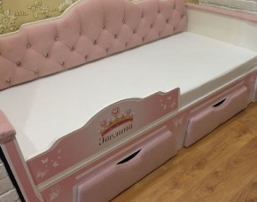 Кровать Фея 1800 с двумя ящиками в Кудымкаре - kudymkar.ok-mebel.com | фото 42