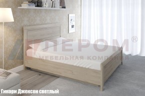 Кровать КР-1023 в Кудымкаре - kudymkar.ok-mebel.com | фото 2