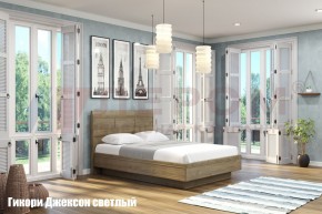 Кровать КР-1804 в Кудымкаре - kudymkar.ok-mebel.com | фото 2