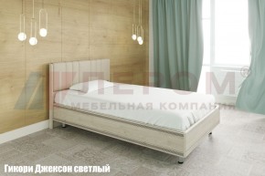 Кровать КР-2012 с мягким изголовьем в Кудымкаре - kudymkar.ok-mebel.com | фото 2