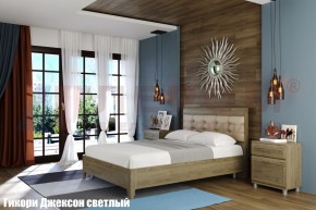 Кровать КР-2073 с мягким изголовьем в Кудымкаре - kudymkar.ok-mebel.com | фото 2