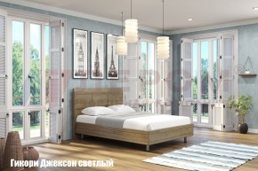 Кровать КР-2802 в Кудымкаре - kudymkar.ok-mebel.com | фото 2