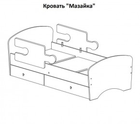 Кровать "Мозайка" на щитах + бортики + ящики в Кудымкаре - kudymkar.ok-mebel.com | фото 15