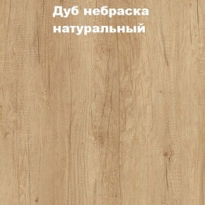 Кровать с основанием с ПМ и местом для хранения (1400) в Кудымкаре - kudymkar.ok-mebel.com | фото 4