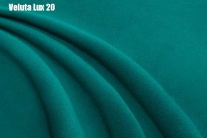 Кровать Стелла Решетка+ПМ (1200) *БЕЗ ДНА в Кудымкаре - kudymkar.ok-mebel.com | фото 20