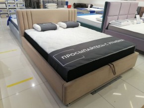 Кровать Стелла Решетка+ПМ (1200) *БЕЗ ДНА в Кудымкаре - kudymkar.ok-mebel.com | фото 5