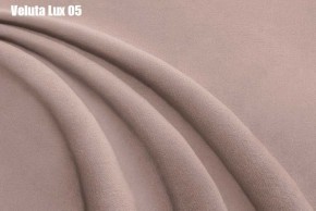 Кровать Стелла Решетка+ПМ (1200) *БЕЗ ДНА в Кудымкаре - kudymkar.ok-mebel.com | фото 8