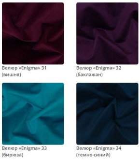 Кровать Vanessa интерьерная в Кудымкаре - kudymkar.ok-mebel.com | фото 10
