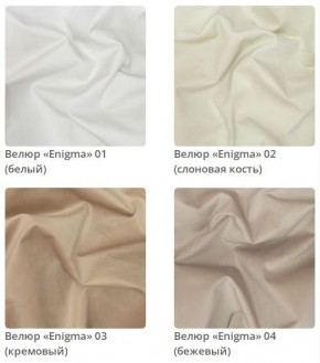 Кровать Vanessa интерьерная в Кудымкаре - kudymkar.ok-mebel.com | фото 3