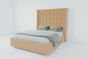 Кровать Венеция ЛЮКС с ПМ 1200 (экокожа бежевая) в Кудымкаре - kudymkar.ok-mebel.com | фото 2