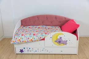 Кровать Звездочка на щитах + Бортик в Кудымкаре - kudymkar.ok-mebel.com | фото 10