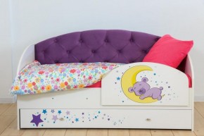 Кровать Звездочка на щитах + Бортик в Кудымкаре - kudymkar.ok-mebel.com | фото 9