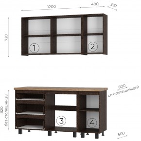 Кухня Энигма 1.6 м (венге/дуб каньон) в Кудымкаре - kudymkar.ok-mebel.com | фото 4