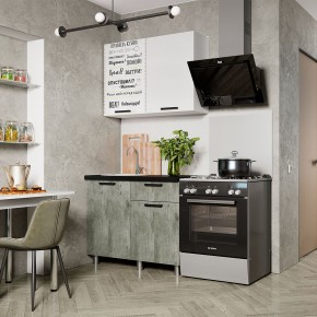 Кухня Ева 1.0 м (Правила дома) в Кудымкаре - kudymkar.ok-mebel.com | фото