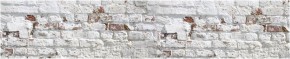 Кухонный фартук с тиснением «бетон» матовый KMB 009 (3000) в Кудымкаре - kudymkar.ok-mebel.com | фото