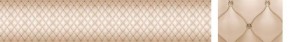 Кухонный фартук Текстура 102 МДФ матовый (3000) в Кудымкаре - kudymkar.ok-mebel.com | фото