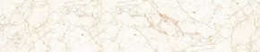 Кухонный фартук Текстура 167 МДФ матовый (3000) в Кудымкаре - kudymkar.ok-mebel.com | фото