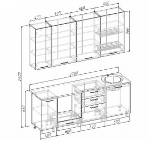 Кухонный гарнитур Антрацит 2200 (Стол. 26мм) в Кудымкаре - kudymkar.ok-mebel.com | фото 3