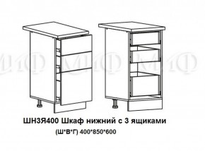 ЛИЗА-2 Кухонный гарнитур 1,8 Белый глянец холодный в Кудымкаре - kudymkar.ok-mebel.com | фото 10