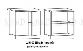 ЛИЗА-2 Кухонный гарнитур 1,8 Белый глянец холодный в Кудымкаре - kudymkar.ok-mebel.com | фото 8