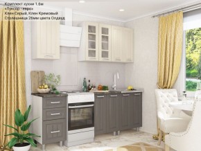 Кухонный гарнитур Луксор-евро 1600 серый-кремовый в Кудымкаре - kudymkar.ok-mebel.com | фото