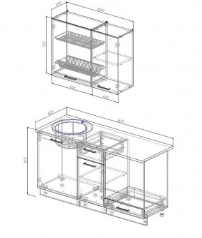 Кухонный гарнитур Муссон 1600 (Стол. 26мм) в Кудымкаре - kudymkar.ok-mebel.com | фото 2