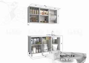 Кухонный гарнитур Блестки Олива 1.5 (m36/белый) в Кудымкаре - kudymkar.ok-mebel.com | фото 2