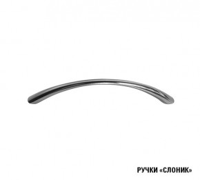 Кухня Симона Демо 1700 (Венга/Дуб Сонома) в Кудымкаре - kudymkar.ok-mebel.com | фото 10