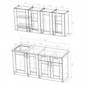 Кухня Симона Демо 1700 (Венга/Дуб Сонома) в Кудымкаре - kudymkar.ok-mebel.com | фото 2