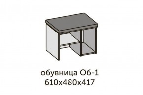 Квадро ОБ-1 Обувница (ЛДСП дуб крафт золотой/ткань Серая) в Кудымкаре - kudymkar.ok-mebel.com | фото 2