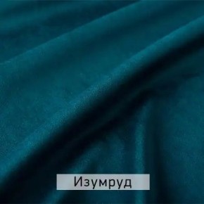 ЛЕКС Стул в Кудымкаре - kudymkar.ok-mebel.com | фото 4