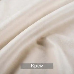 ЛЕКС Стул в Кудымкаре - kudymkar.ok-mebel.com | фото 6