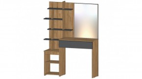 ЛЕНОРА Стол туалетный (графит) в Кудымкаре - kudymkar.ok-mebel.com | фото