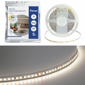 Лента светодиодная Feron LS504 51835 в Кудымкаре - kudymkar.ok-mebel.com | фото 2