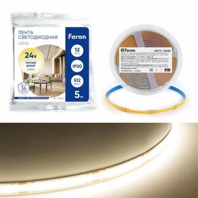 Лента светодиодная Feron LS530 48970 в Кудымкаре - kudymkar.ok-mebel.com | фото 3