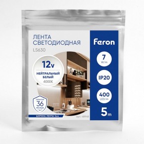 Лента светодиодная Feron LS630 48948 в Кудымкаре - kudymkar.ok-mebel.com | фото 3