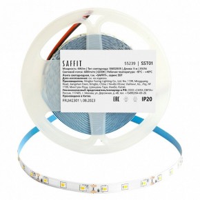 Лента светодиодная Feron Saffit SST01 55239 в Кудымкаре - kudymkar.ok-mebel.com | фото 2