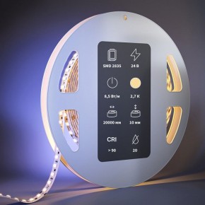 Лента светодиодная Maytoni  201120 в Кудымкаре - kudymkar.ok-mebel.com | фото 2