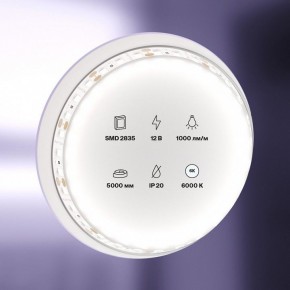 Лента светодиодная Maytoni Led strip 10110 в Кудымкаре - kudymkar.ok-mebel.com | фото 2