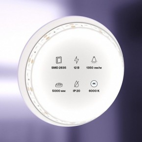 Лента светодиодная Maytoni Led strip 10116 в Кудымкаре - kudymkar.ok-mebel.com | фото 2