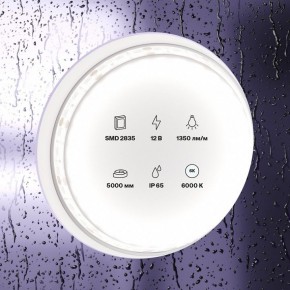 Лента светодиодная Maytoni Led strip 10119 в Кудымкаре - kudymkar.ok-mebel.com | фото 2