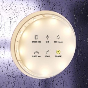Лента светодиодная Maytoni Led strip 10123 в Кудымкаре - kudymkar.ok-mebel.com | фото 3