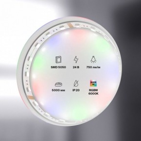 Лента светодиодная Maytoni Led strip 10181 в Кудымкаре - kudymkar.ok-mebel.com | фото 2