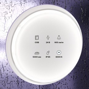 Лента светодиодная Maytoni Led strip 10187 в Кудымкаре - kudymkar.ok-mebel.com | фото 3