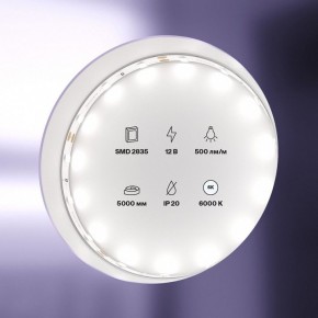 Лента светодиодная Maytoni Led strip 20009 в Кудымкаре - kudymkar.ok-mebel.com | фото 2